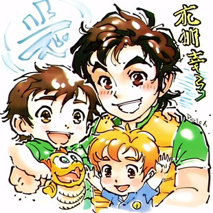 蓝颜TV 漫画新闻中心整理的悬疑角色头像